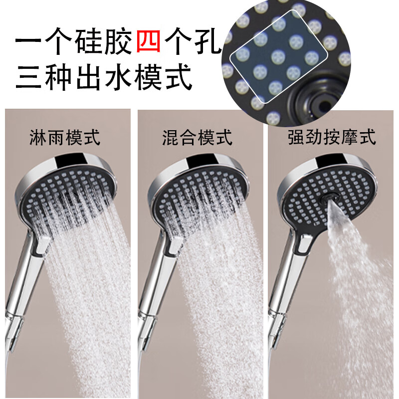Hansgrohe Germany imported all-copper wall-mounted constant temperature shower head bathroom Jingyu smart shower head set white supercharged gun gray constant temperature short style
