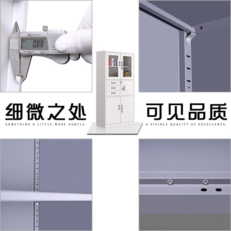 Zhongjiu Steel Office Iron File Cabinet Short Cabinet Information Lockable Voucher File Employee Cabinet Two Bucket Iron File Cabinet