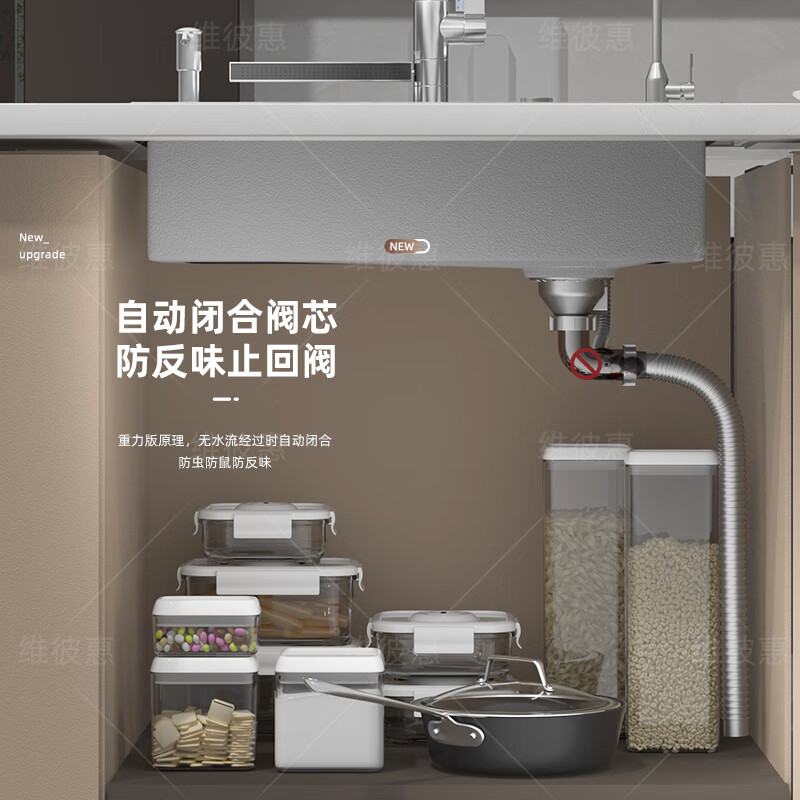 Webex thickened 5.0 uncoated kitchen sink SUS304 stainless steel large single-slot under-counter vegetable sink multi-functional Raindance simple package without faucet 60*46