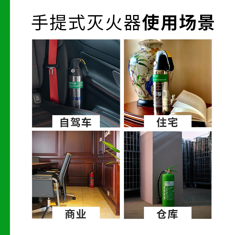 Oruntai fire extinguisher hanging ultra-fine powder fixed temperature automatic fire extinguishing FZX-ACT6/1.2-OLT