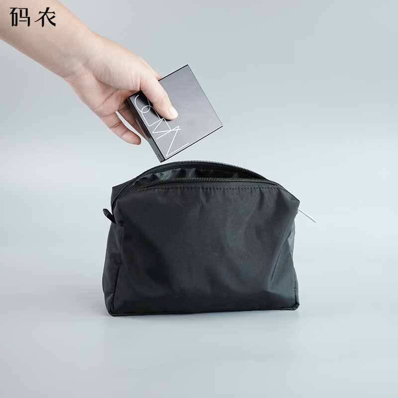 Code farmer men's business trip toiletry bag toiletry bag men's high-end travel portable travel 2025 texture waterproof small size (mini)