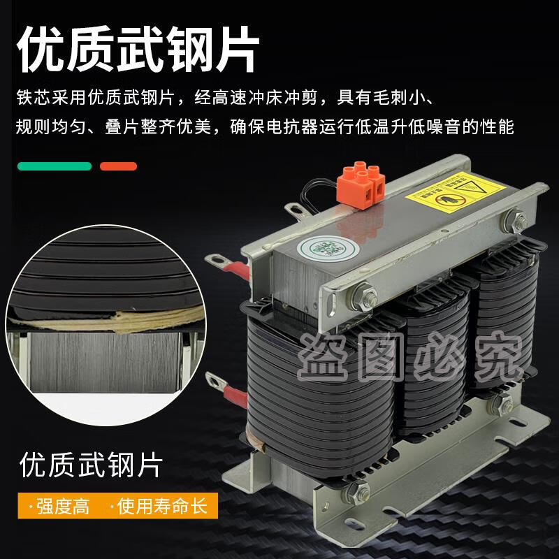 Three-phase filter reactor capacitor capacitor cabinet special reactive power compensation intermediate frequency furnace compensation AC CKSG low voltage matching capacitor 5kvar7