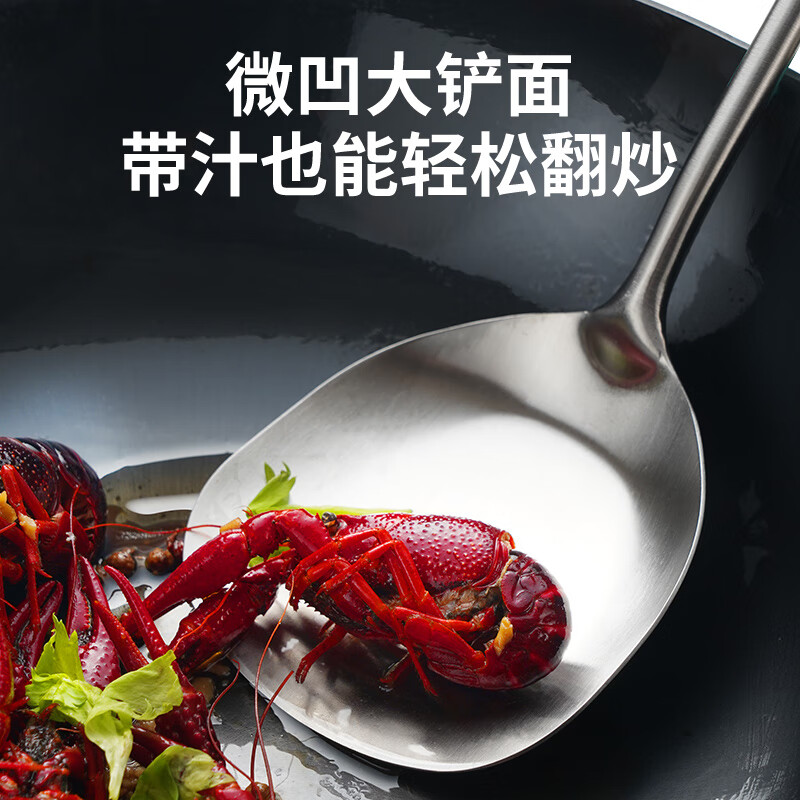 ASD (ASD) 316 stainless steel kitchen household thickened cooking spatula rosewood handle RCS1J1WG