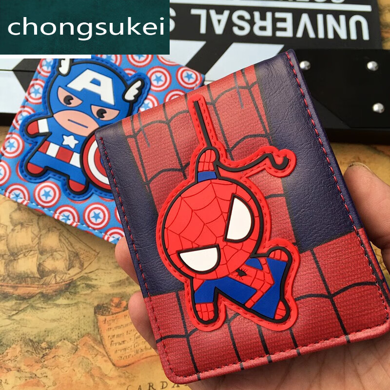 Mu Xiaobai cartoon cartoon short wallet men's wallet for children, students, high school students, youth, cute personality, Q version, small money, Spider-Man's