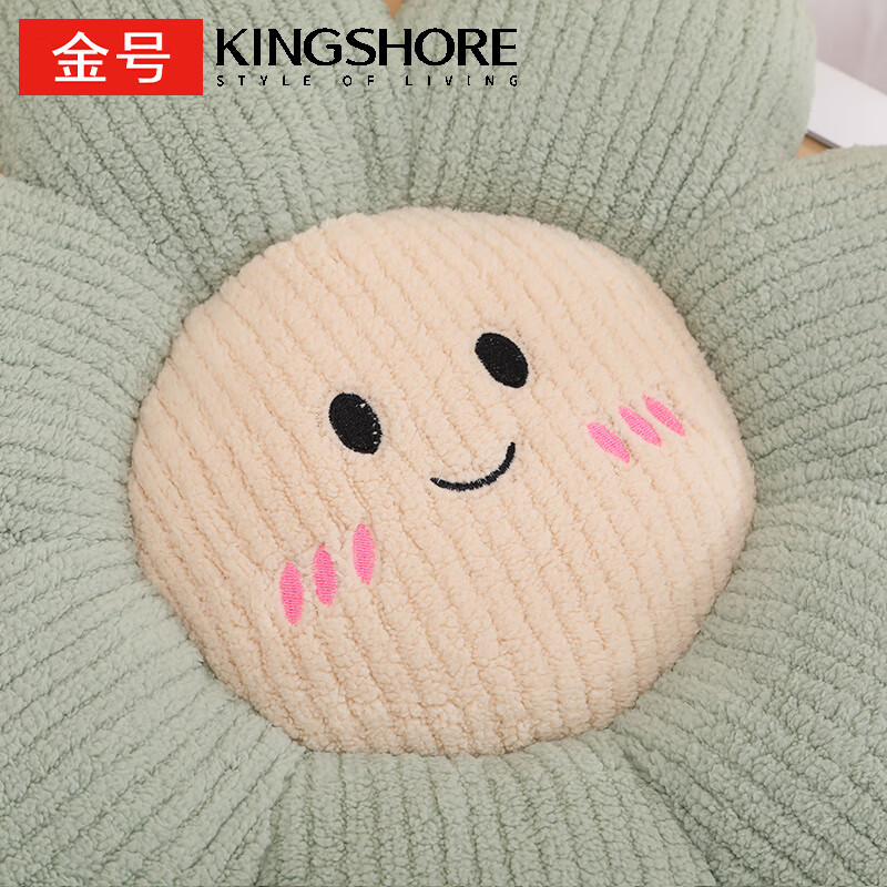 Gold Flower Breathable Seat Cushion Sofa Bay Window Bedroom Floor Chair Seat Cushion Blue 45x45cm