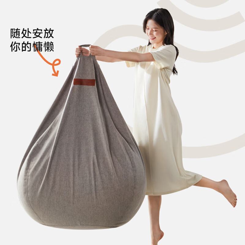 LUCKYSAC lazy sofa bean bag EPP living room bedroom balcony single tatami small sofa chair comfortable warm gray