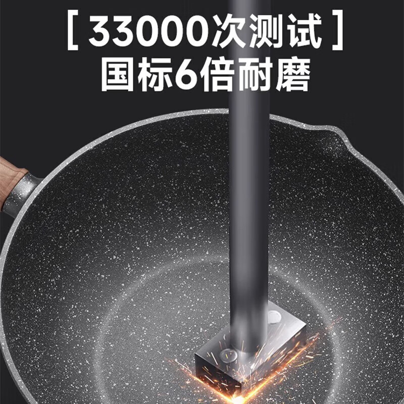 SUPOR medical rice stone color pot set household non-stick frying pan soup milk pot knife set cutting board set gas induction cooker universal four-piece set stir-fry + fry + soup + steam