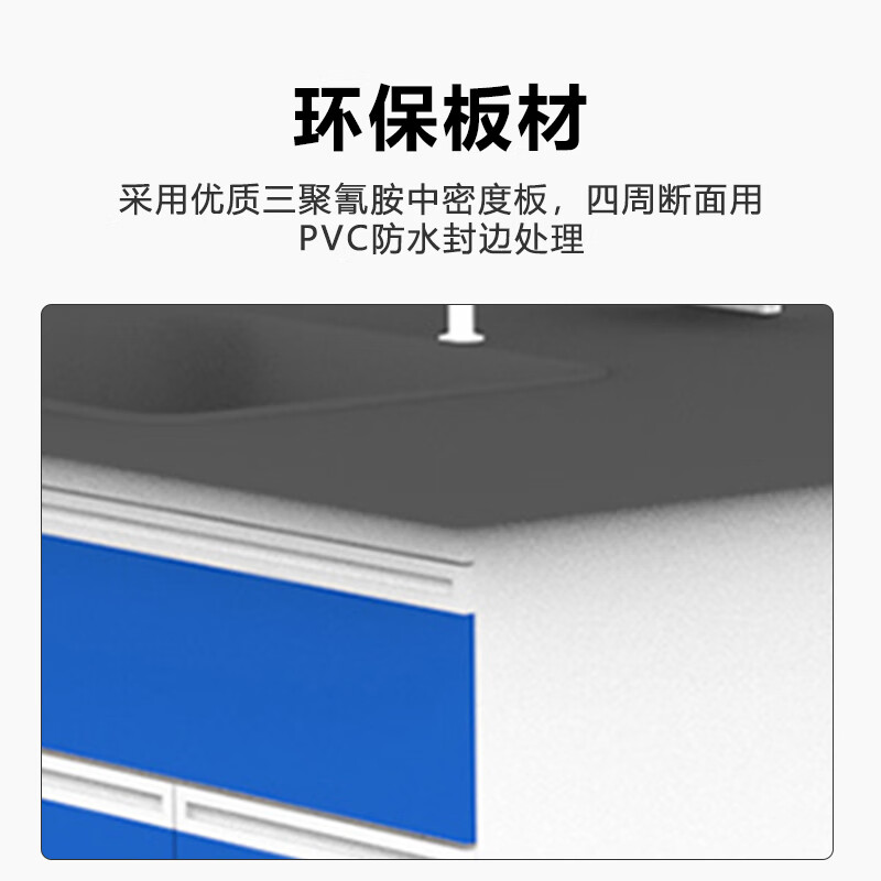 Kaiyuan Laboratory Workbench All Steel Corrosion Resistant Acid and Alkali Resistant High Temperature Operation Bench Experiment Table All Steel 2000*750*800mm KY-SYT08