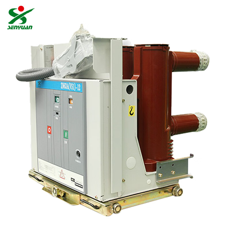 Henan Senyuan Electric VSV-12 series indoor high voltage AC vacuum circuit breaker handcart type fixed type 10kV circuit breaker 4000