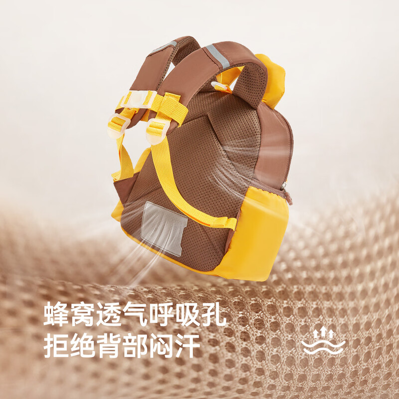 YEEHOO Kindergarten School Bag Boy Children's School Bag Boy Elementary School Backpack Toddler Lightweight Outdoor Travel Backpack