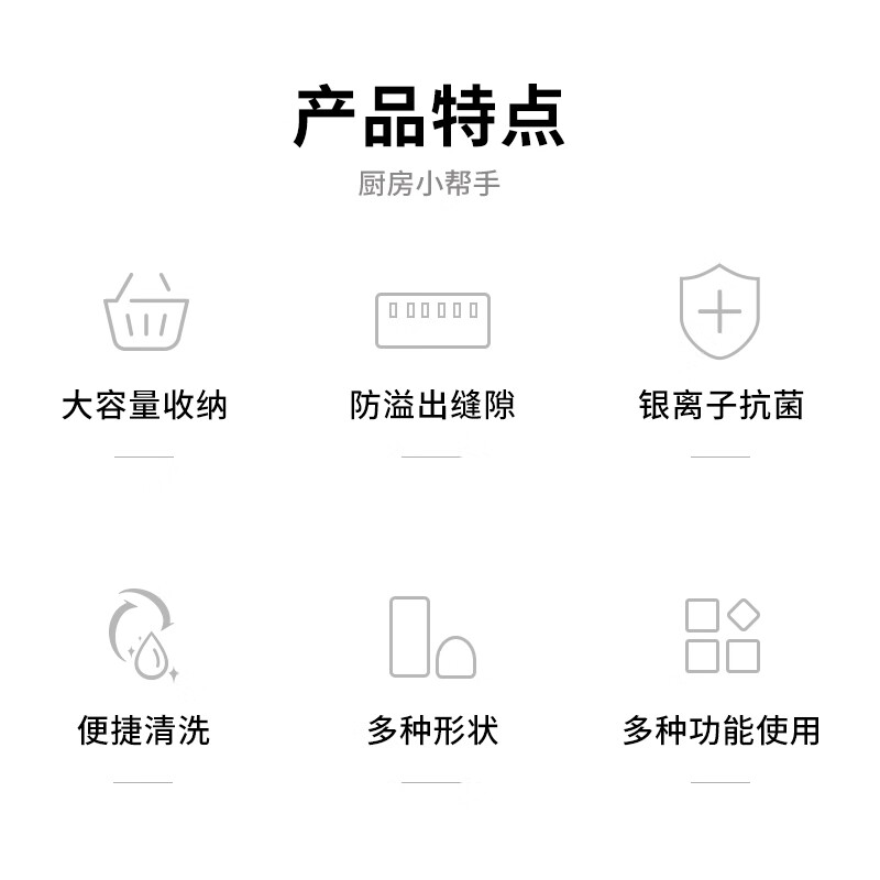 Lustro ware original imported wash basin, vegetable basin, silver ion fruit basin, plastic drain basket, multi-functional vegetable basket, drain basin (made in Japan) K-1647