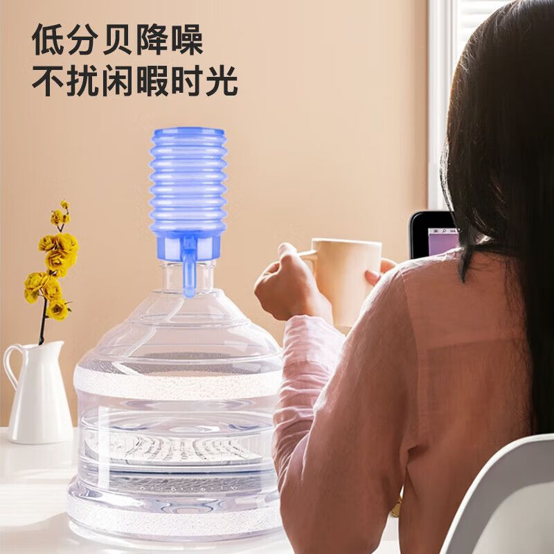 No Miyoupin hand-pressed water pump, barreled water pressure water dispenser, water dispenser, water pump, mineral water dispenser, manual water pump, water suction device