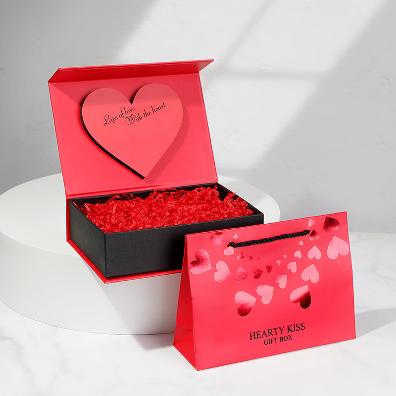 ILISYA New Year's gift box, soft color Ruyi Chinese style lipstick perfume gift box, gift bag