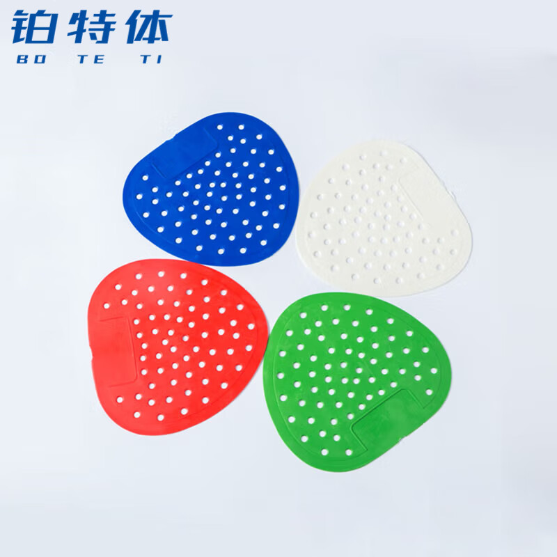 Platinum Urinal Fragrance Tablets Urinal Filter Deodorizing Tablets Toilet Urine Deodorizing Pad Anti-clogging Filter Mesh Anti-Clogging Urine Pad Fragrance Tablets White Large Hole (20 Pieces)