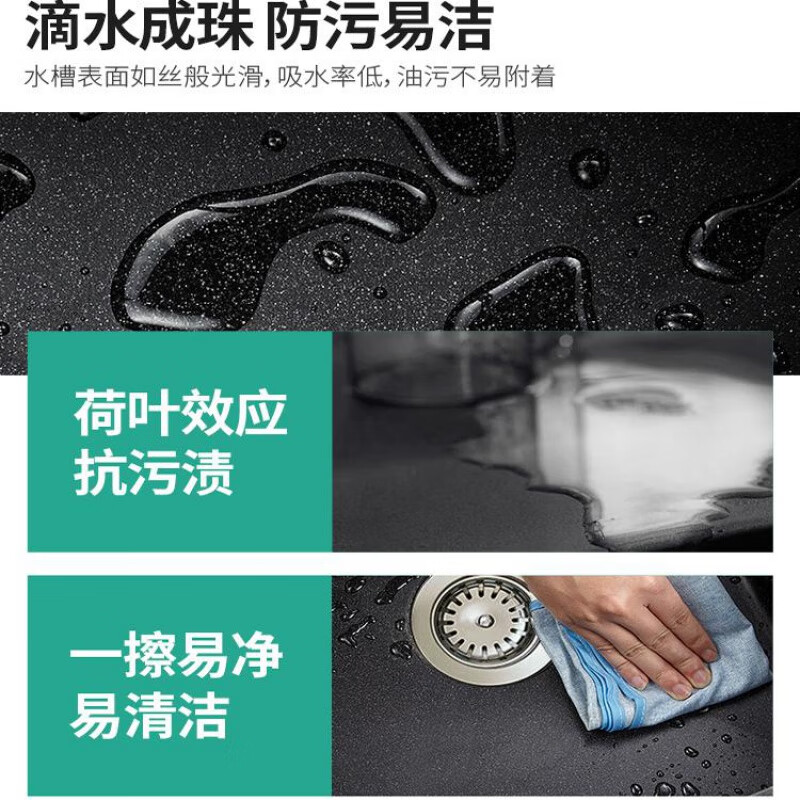 Hansgrohe granite sink quartz stone wash basin kitchen above and below counter basin 43122500 now in stock Rongguang white single sink + U-shaped pull-out dragon