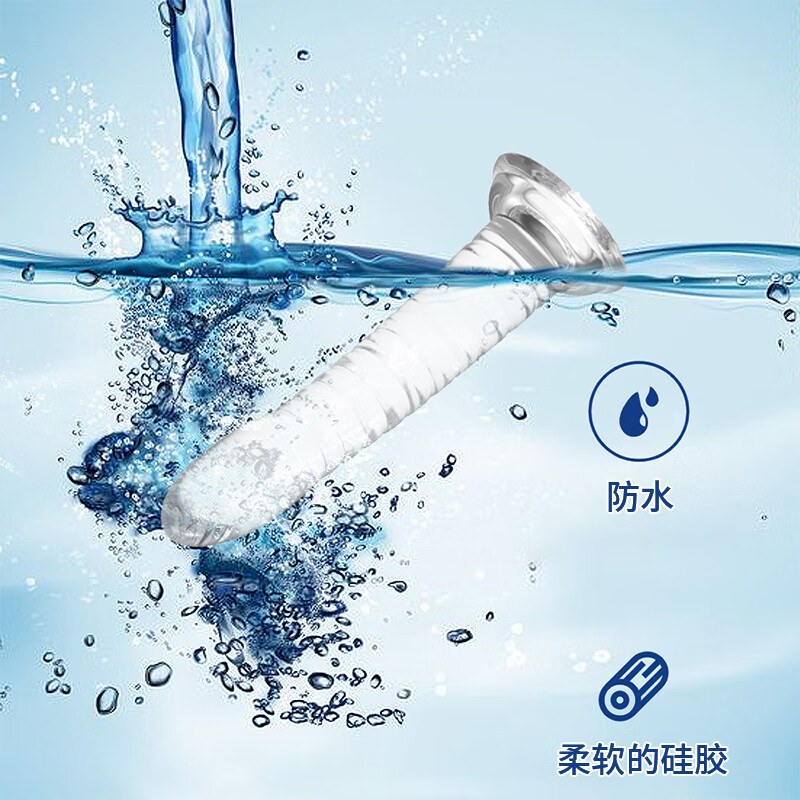 Caissa penis anus plug prostate massager sm sex props high c toys torture lower body physiological enema