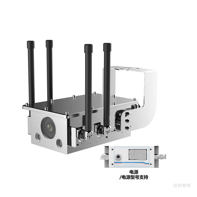 Hikvision Mine Intrinsically Safe 5G Camera KBA18 (5G)/Power Supply Unit Unit