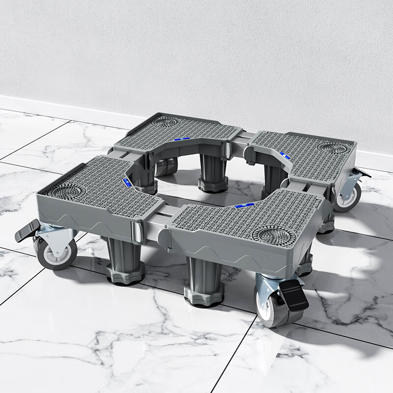 Suitable for Samsung washing machine base storage bracket drum shock-proof foot pad refrigerator mobile universal wheel pad high tripod gray 4 sturdy feet + 4 double universal wheels - stainless steel single tube