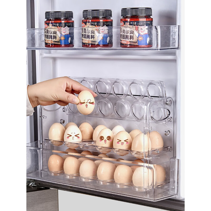 Quhe Kitchen Egg Storage Box Refrigerator Side Door Special Egg Tray Egg Rack Organization Artifact Fresh Box Multi-Layer Egg Box Two Packs 6 Layers Value Combo Pack Can Hold 72 Pieces White Magnetic Flip Egg Box PET Material