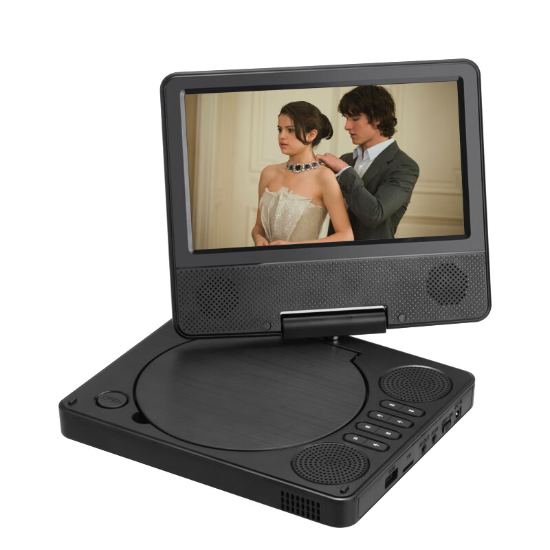 Hanguang's new mobile DVD player portable small home VCD player children's CD all-in-one 12-inch high-definition DVD version +32GU disk