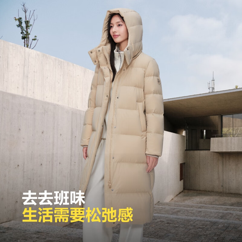 Bosideng Winter Down Jacket Women's Extra Long Style Tall and Slim New National Standard 90 Fleece Shopping Mall Same Style Jacket