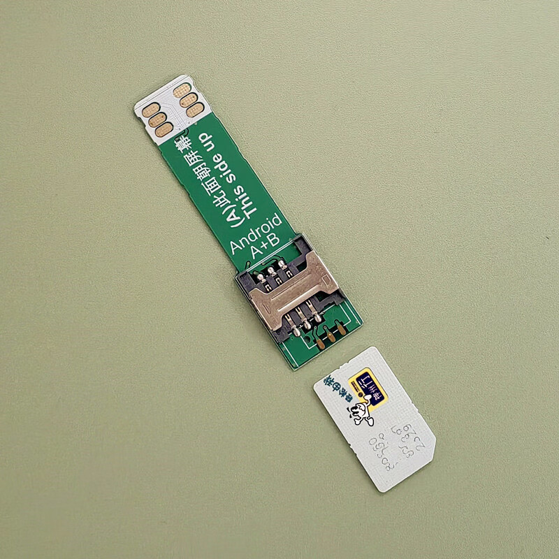 Suitable for business hall card opening test Android Apple mobile phone card inserter mobile phone external card tray card slot card reader Android E model external dual Mini large card