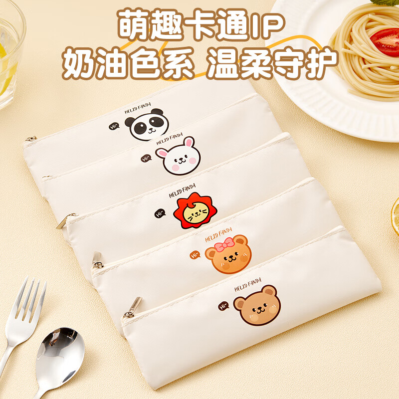 WORTHBUY food-grade stainless steel 304 chopsticks and spoon set storage bag student portable tableware chopsticks storage box for one person Doudou Xiong 304 chopsticks + spoon 3-piece set