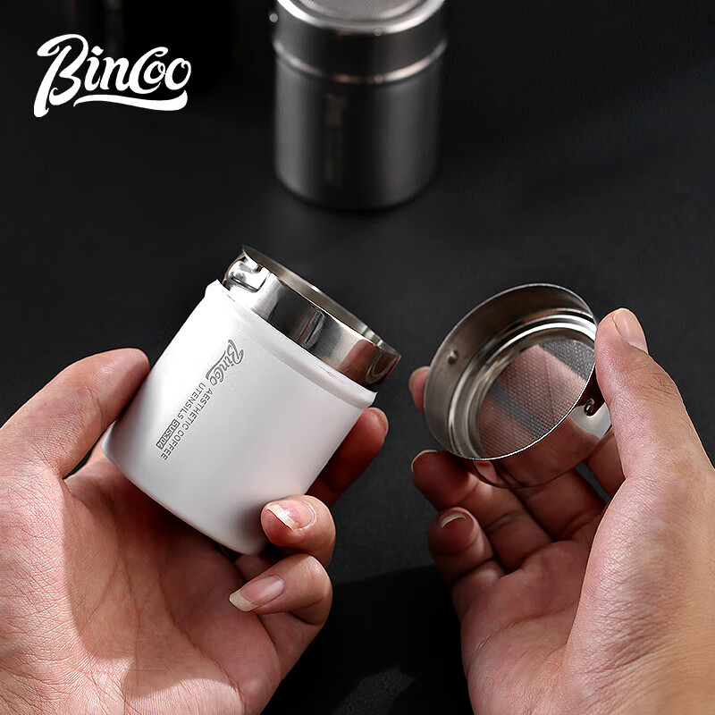 Bincoo powder spreader coffee powder matcha cocoa powder fine sugar powder sifter kitchen baking tool dusting artifact