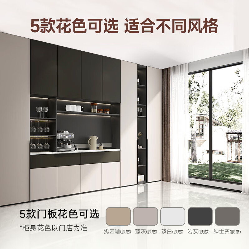 Customized Sophia sideboards Home dining tables and chairs Restaurant furniture combination packages Cupboards Tea cabinets Red wine cabinets Measurement deposit