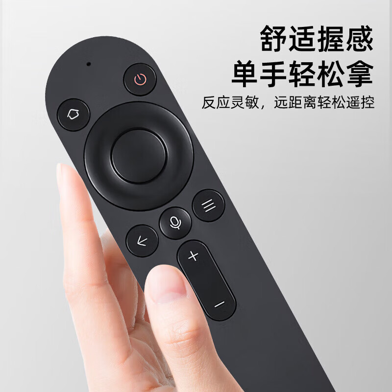Yibaili is suitable for Huawei Honor smart screen Bluetooth voice TV remote control. Original quality universal Hongmeng smart screen TV S SE V X1 series remote control board 8376X