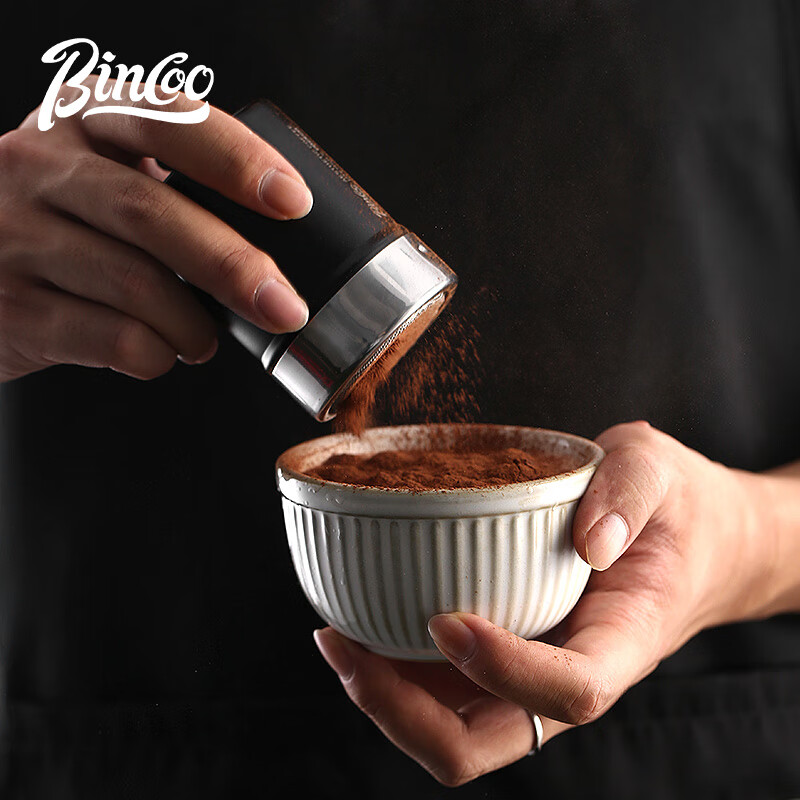 Bincoo powder spreader coffee powder matcha cocoa powder fine sugar powder sifter kitchen baking tool dusting artifact