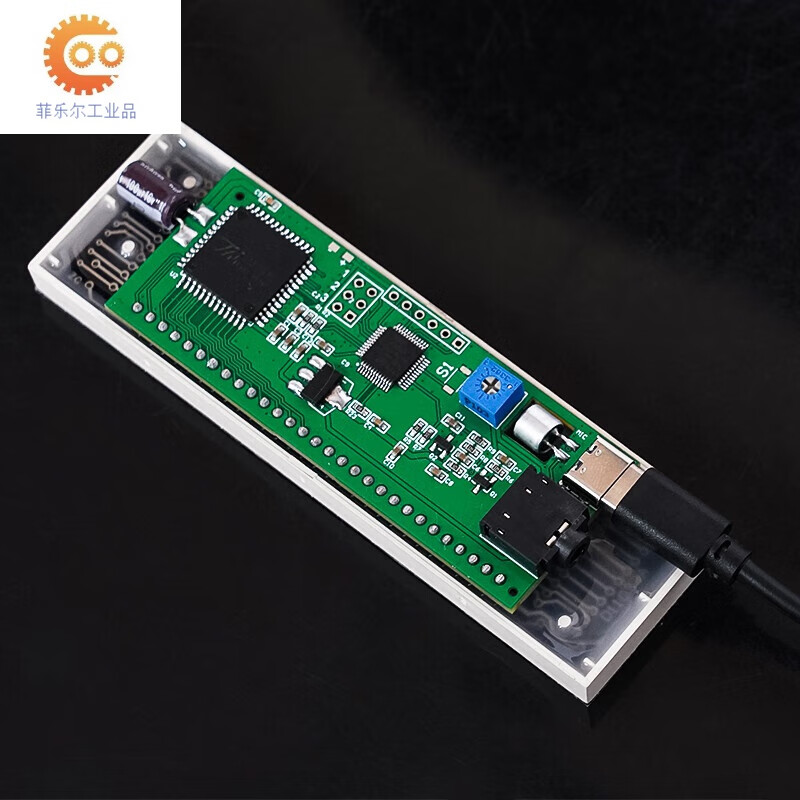 LED audio spectrum display, sound pickup atmosphere light, voice-controlled music spectrum, gaming room atmosphere rhythm light, car-mounted, two-digit spectrum-stereo