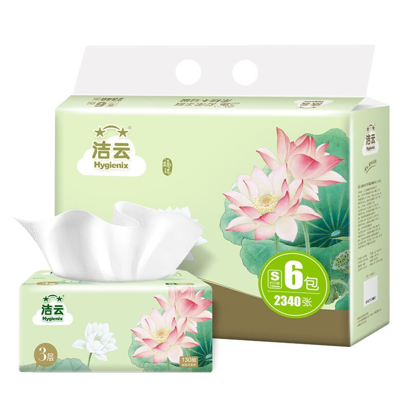 Jieyun tissue paper Furui Guose 3 layers 130 sheets * 6 pack facial tissue napkin toilet paper S size raw wood pulp