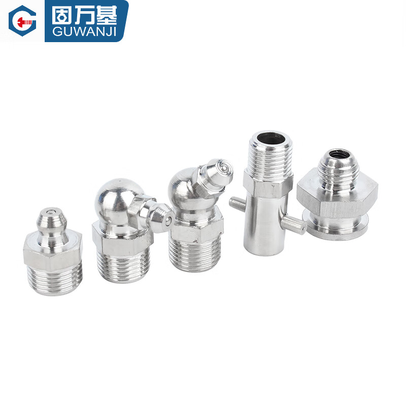 Guwanji 304 stainless steel butter nozzle elbow straight oil nozzle gun head accessories complete list of gun oil nozzle connector m5-M16 304 material M8x1 (medium straight) opposite sides 10 5 pcs