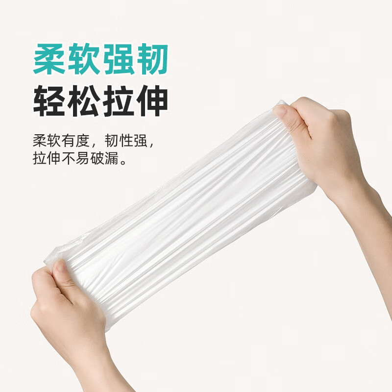 Camellia (CHAHUA) disposable tablecloth thickened household round table food grade plastic table mat New Year tablecloth tablecloth rectangular 10 sheets * 1 pack medium size 160cm * 160cm (built