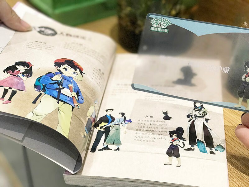 Tang Xiaotuan's Journey through Chinese History Series - Sui and Tang Dynasties (25-32) (set of 8 volumes in total) Extracurricular Reading Reading Extracurricular Books