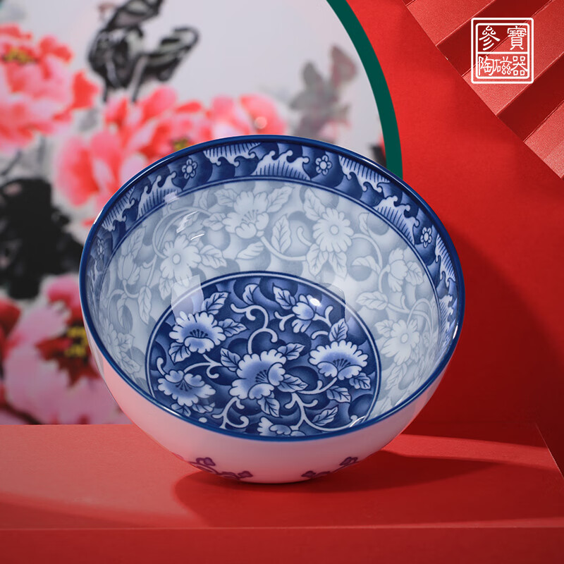 Sanbao Chinese retro blue and white porcelain bowl, underglaze color ceramic bowl, eating bowl, household soup noodle bowl, rice plate, high-end tableware set, 4.5-inch Chinese bowl, rice bowl/single pack