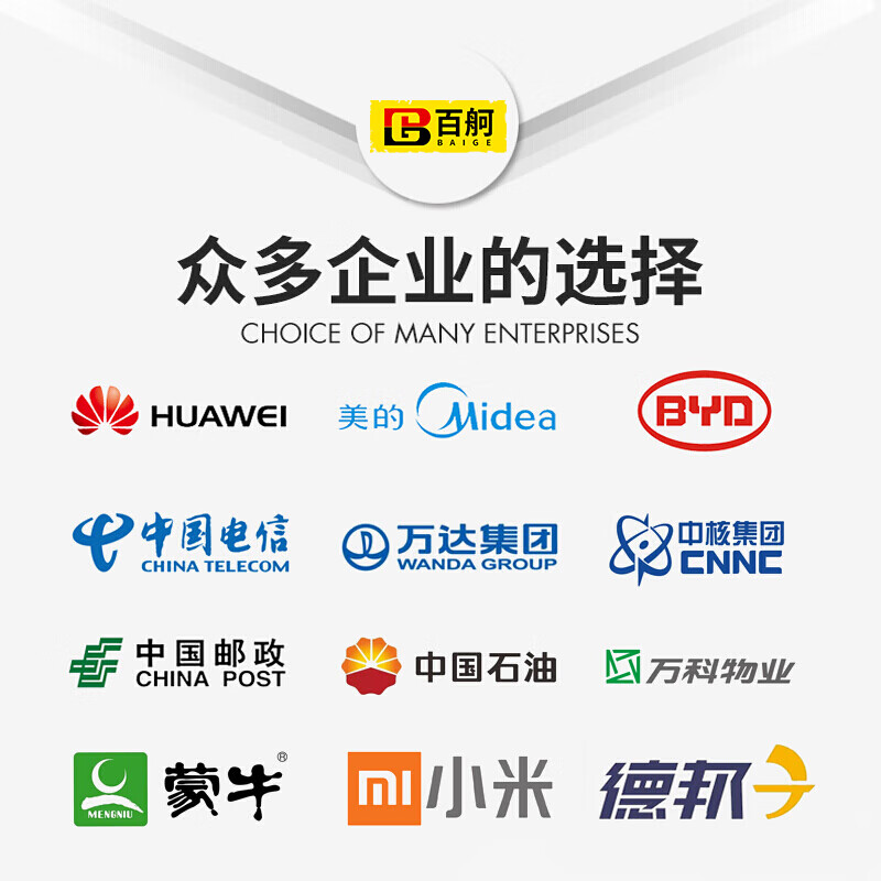 Baige air column bag roll material bubble column shock-proof bubble film bag foam pad foam paper inflatable buffer express packaging self-sealing protective filler 20cm*50m air pump