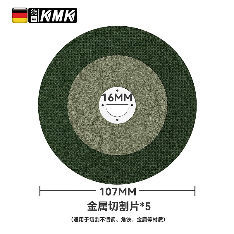 Cormac lithium electric angle grinder accessories metal cutting blade sandpaper emery cloth shutter wheel wood cutting blade 20 batteries