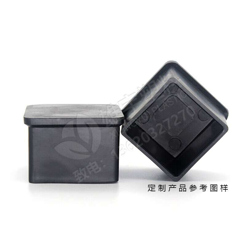 Maixinyi foot pad leather cover coat square tube cap plastic plug rubber cap plastic tube square tube plug cap foot PVC black square 25*25 jacket