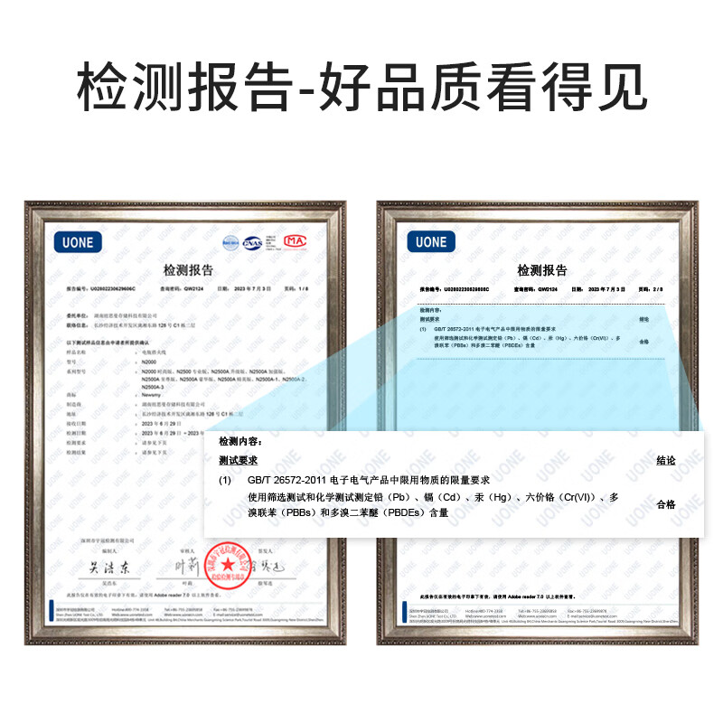 Newman battery wiring, car wiring, live wiring, crossing the river, dragon wiring, 3 meters pure copper rescue N2500A professional