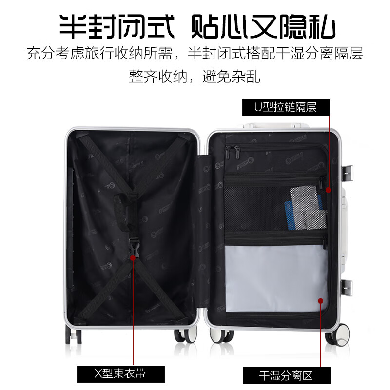 World Geographic Germany front-opening suitcase for men and women aluminum frame trolley case password travel bag 20 inches ivory white