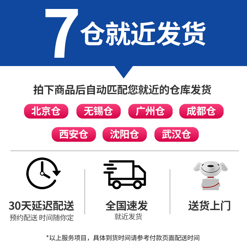 Baishi drops of dha seaweed oil with high content, specially imported for brain supplementation for children aged 3-6 years old, SN-2DHA, suitable for pregnant women, DHA|3A formula, 100 capsules * 1 box