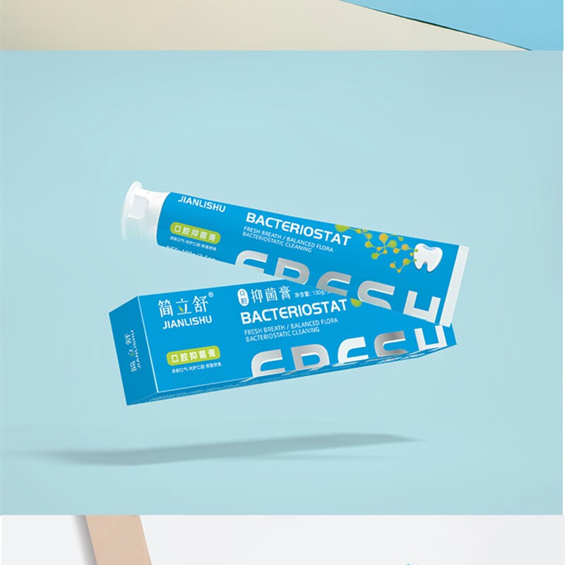 Jian Lishu antibacterial paste gum periodontal oral care breath fresh and balanced oral cleaning gum protection antibacterial paste 100g 1 regular pack