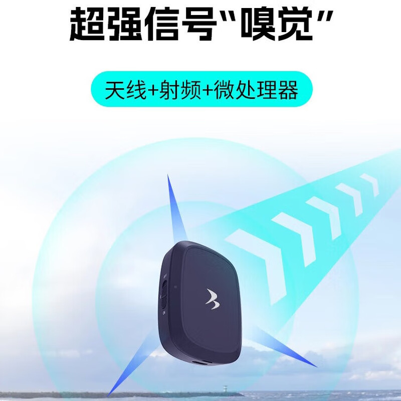 Qianbaitu etc. WeChat deduct hidden ETC cardless equipment to apply for national high-speed pass without installing glass solar energy upgraded version - supports transfer + license change + can be closed