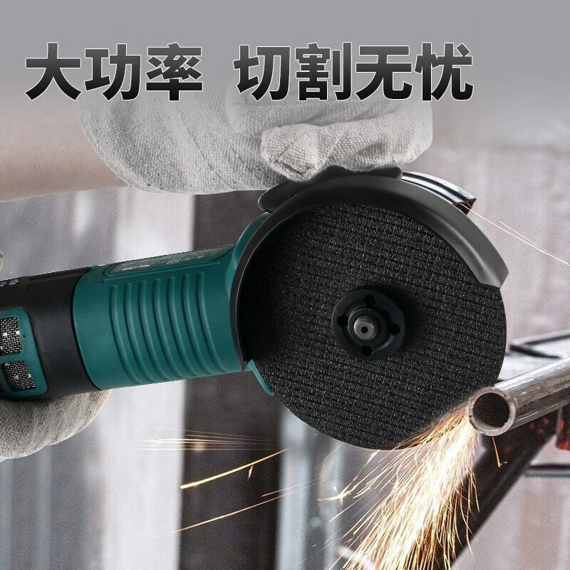 Boda Boda brushless angle grinder multifunctional grinder grinder hand grinder polisher hand grinding wheel professional cutting machine BLG9-100 all copper brushless side switch bare metal