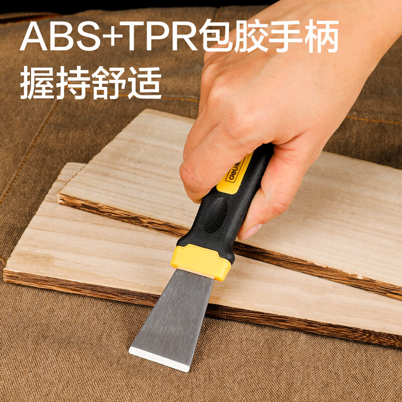 Deli scraper, oil scraper, glass scraper, floor wall tile cleaning and glue removing artifact, shovel blade and glue removing artifact
