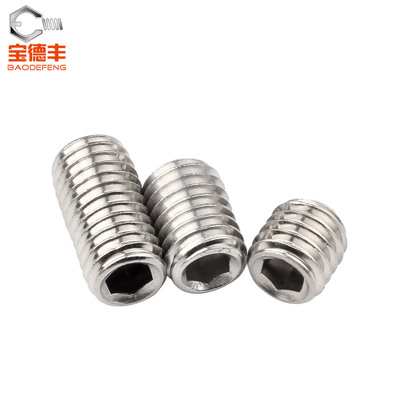 Baodefeng 304 stainless steel concave end set screws, hexagonal headless screws, machine screws, top screws, Kim screws, M5x5, 100 pieces, 304 material