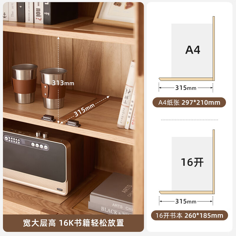 Original solid wood combination bookcase display cabinet Nordic modern minimalist study shelf oak bookshelf A4173 4-door bookcase - solid wood color