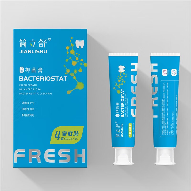 Jian Lishu antibacterial paste gum periodontal oral care breath fresh and balanced oral cleaning gum protection antibacterial paste 100g 1 regular pack